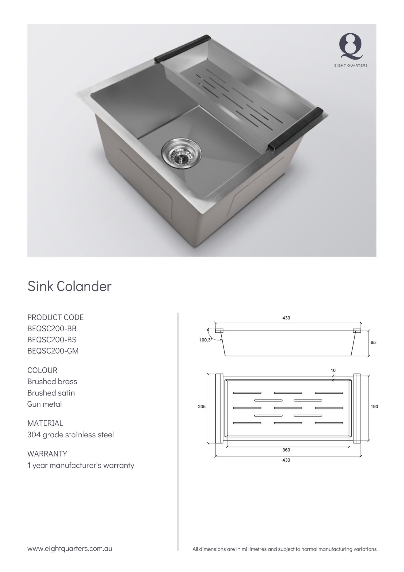 Eight Quarters Sink Colander - Brushed Satin Spec Sheet