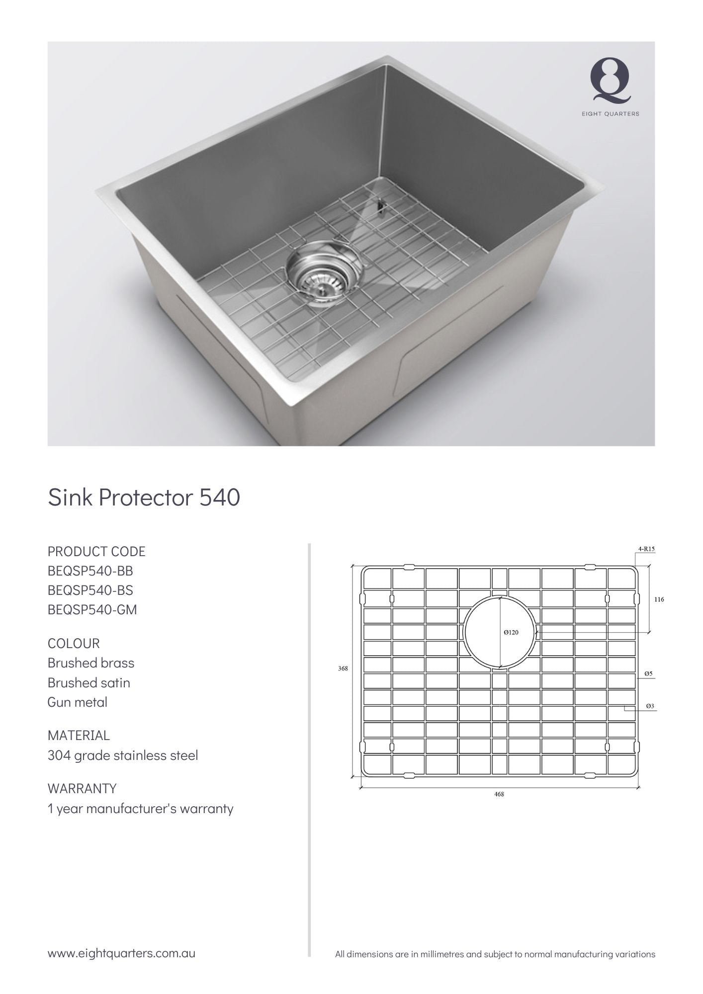 Eight Quarters Sink Protector 540 - Brushed Satin Spec Sheet